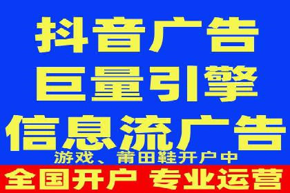 案例展示：SEM代运营服务公司助力企业品牌建设